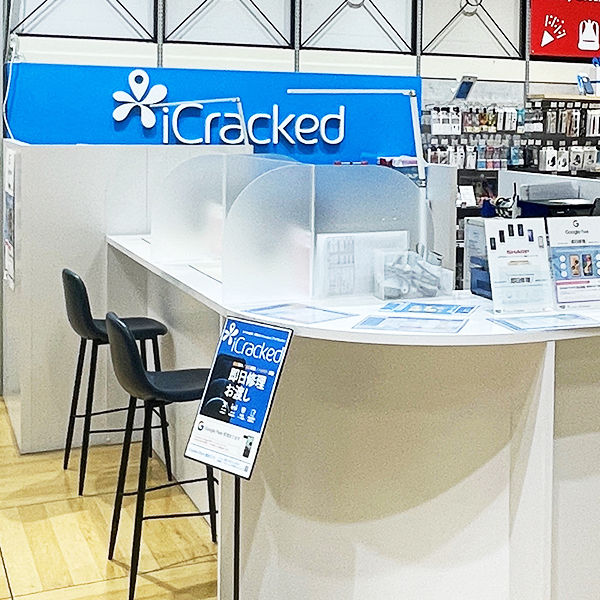 iCracked Store 川崎ルフロン