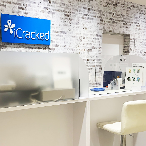 iCracked Store 新橋
