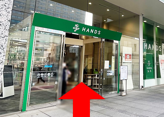 iCracked Store ハンズ新宿への道順4