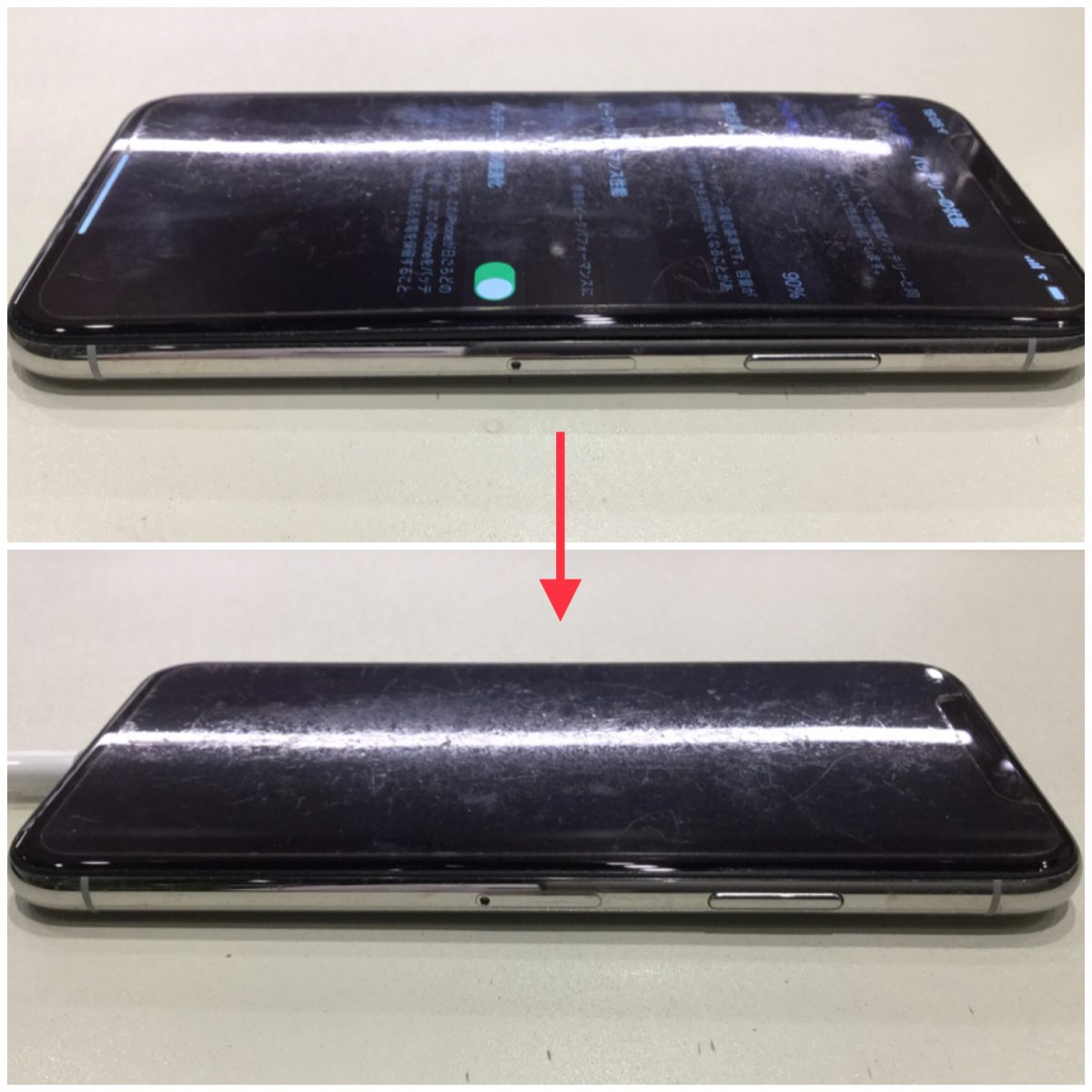 iPhoneXの画面が浮いて隙間ができているのはバッテリー交換で直る？