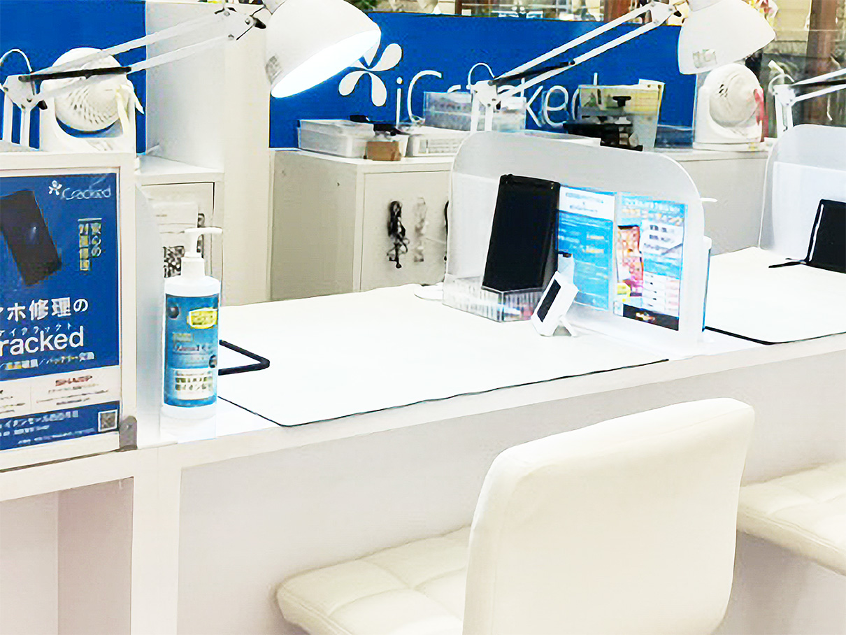 iCracked Store イオンモール四日市北の店舗画像
