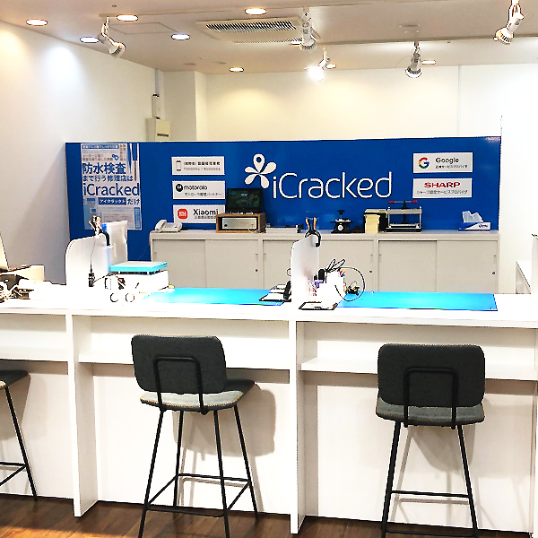 iCracked Store 赤羽