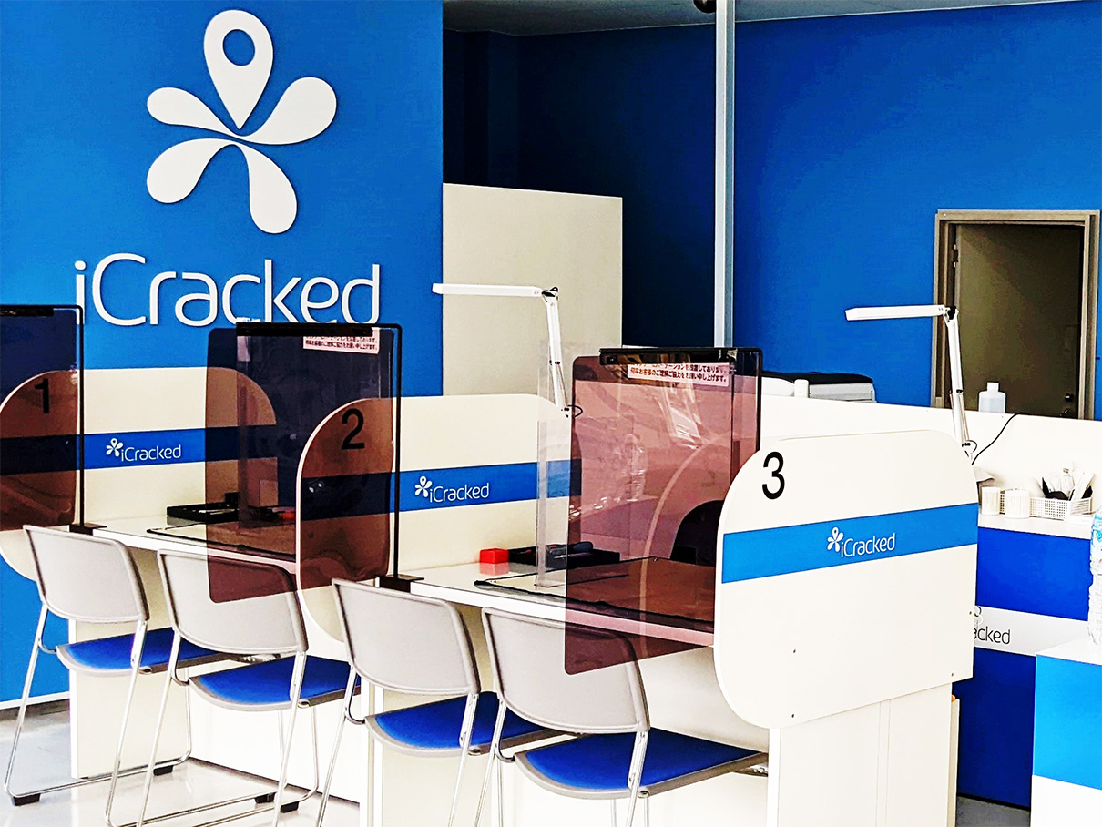 iCracked Store 安城の店舗画像