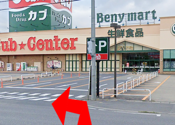 iCracked Store CiiNA CiiNA 青森への道順3