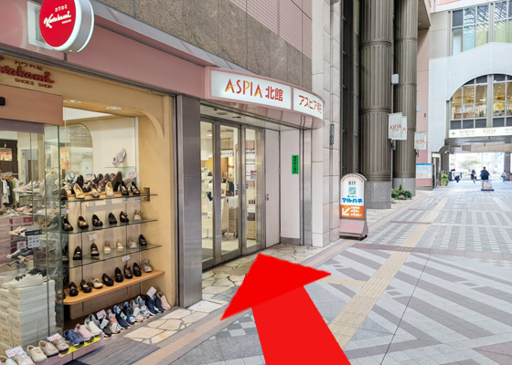 iCracked Store アスピア明石への道順5