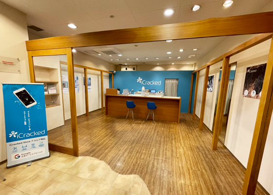 iCracked Store アスピア明石への道順7