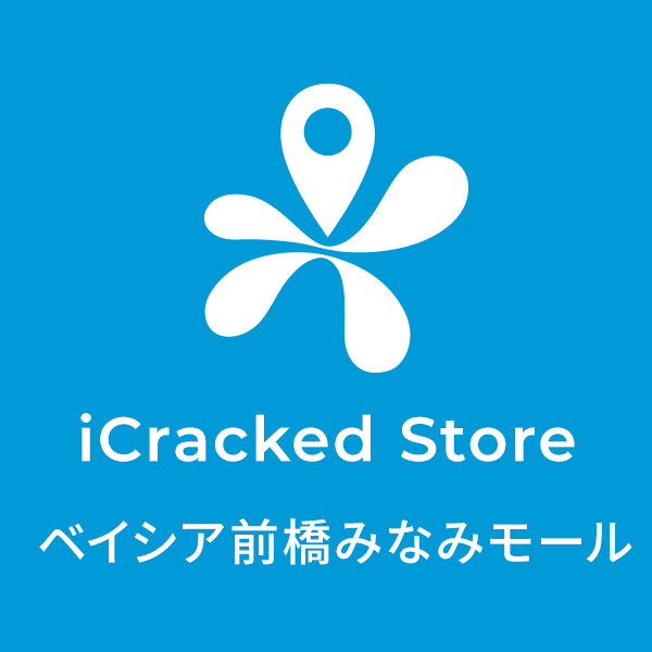 の店舗写真2