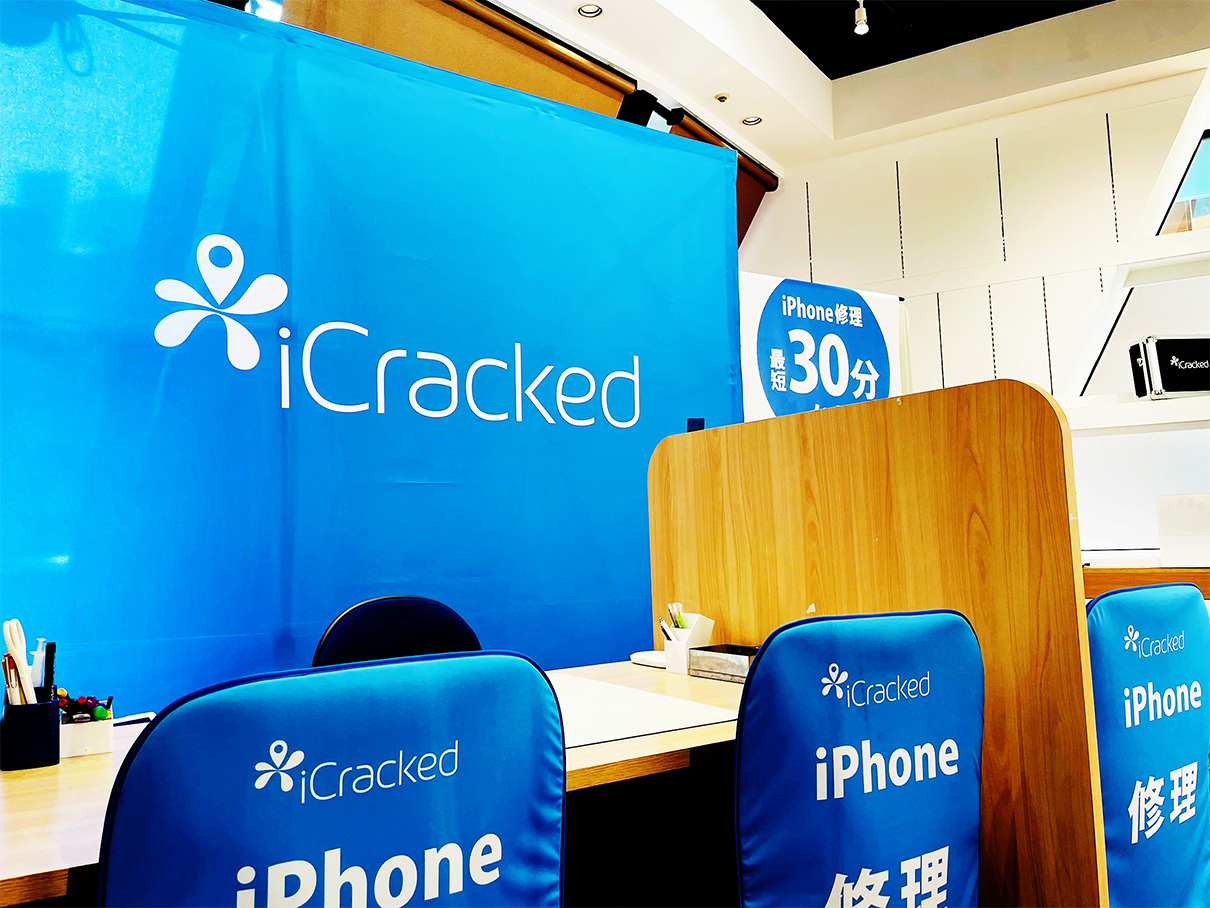 iCracked Store キャナルシティ博多の店舗画像