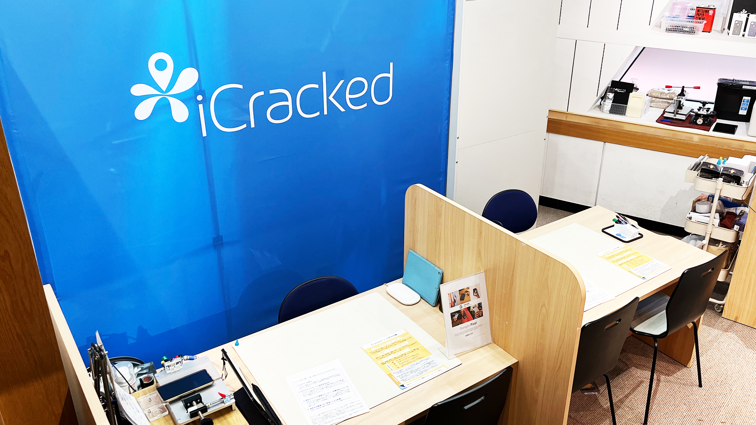 iCracked Store キャナルシティ博多の店舗画像