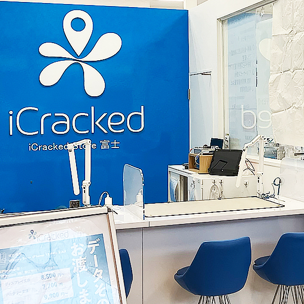 iCracked Store イトーヨーカドー三島