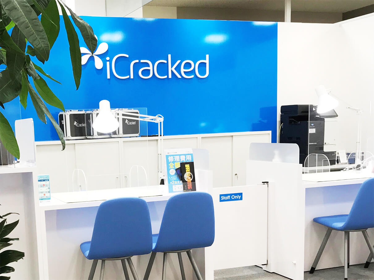 iCracked Store フジグラン大洲の店舗画像