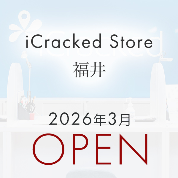 iCracked Store 福井