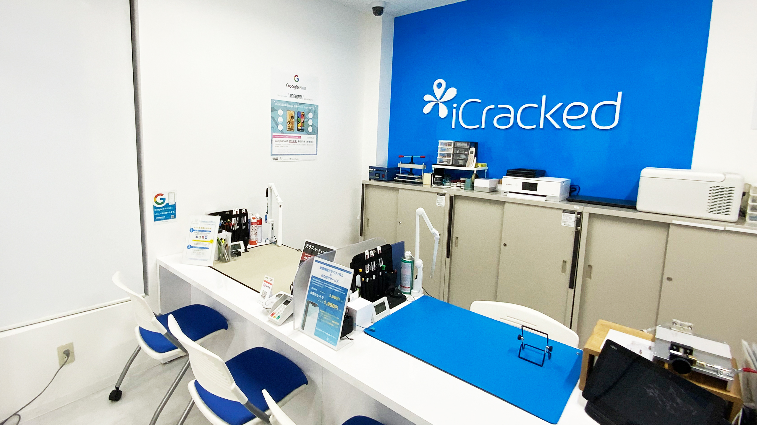 iCracked Store ノブレスパルク袋井の店舗画像