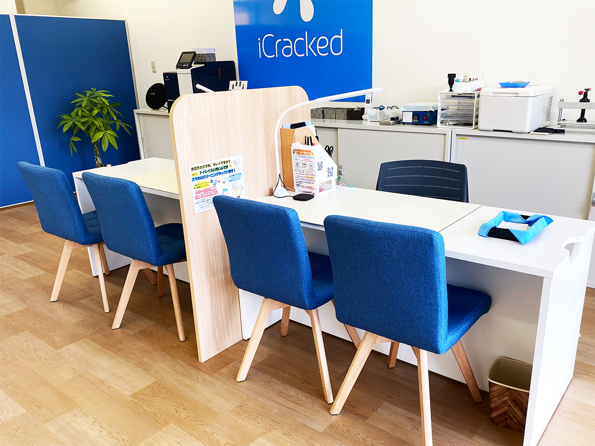 iCracked Store 福島の店舗画像