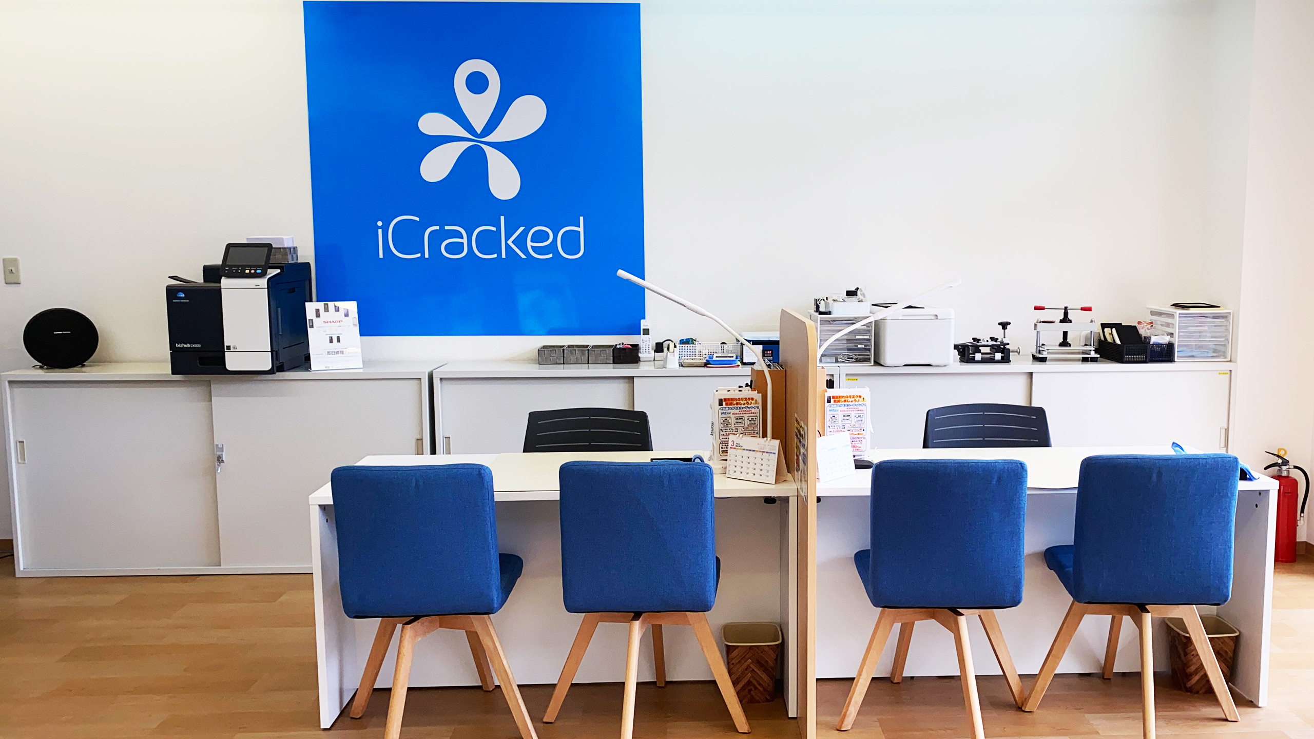 iCracked Store 福島の店舗画像