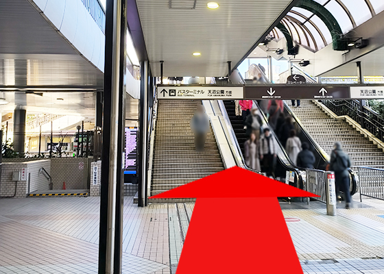 iCracked Store イトーヨーカドー船橋への道順2