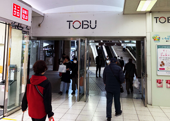 iCracked Store イトーヨーカドー船橋への道順2