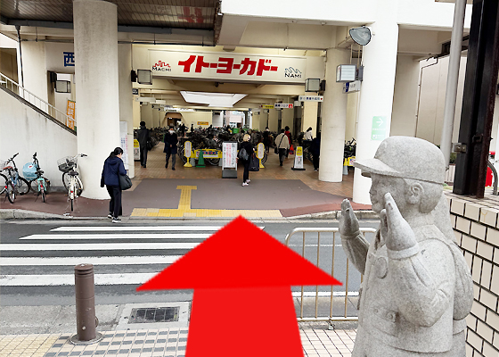 iCracked Store イトーヨーカドー船橋への道順4