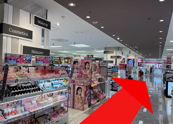 iCracked Store イトーヨーカドー船橋への道順6