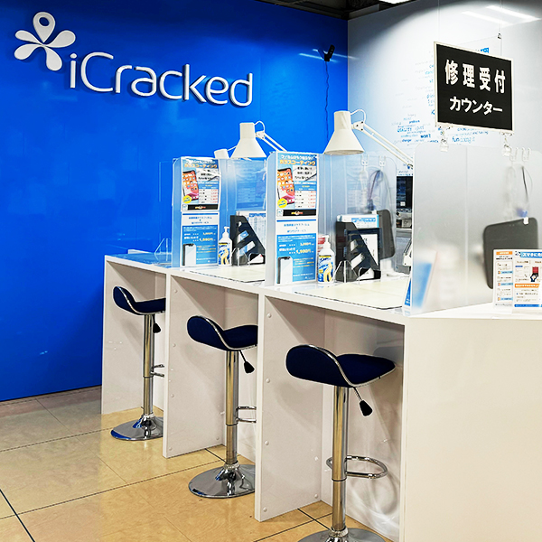 iCracked Store 岐阜ロフト