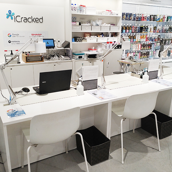 iCracked Store 銀座ロフト