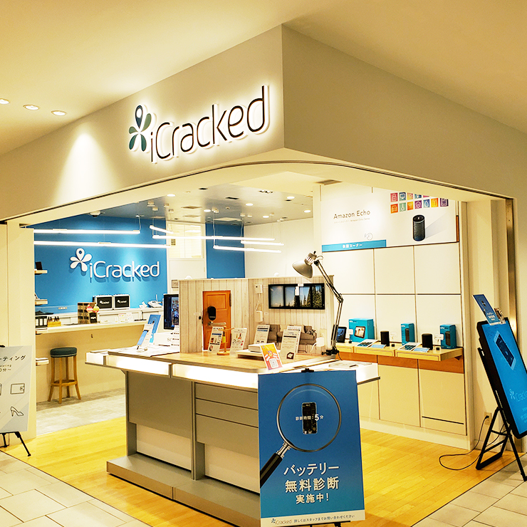 iCracked Store グランフロント大阪