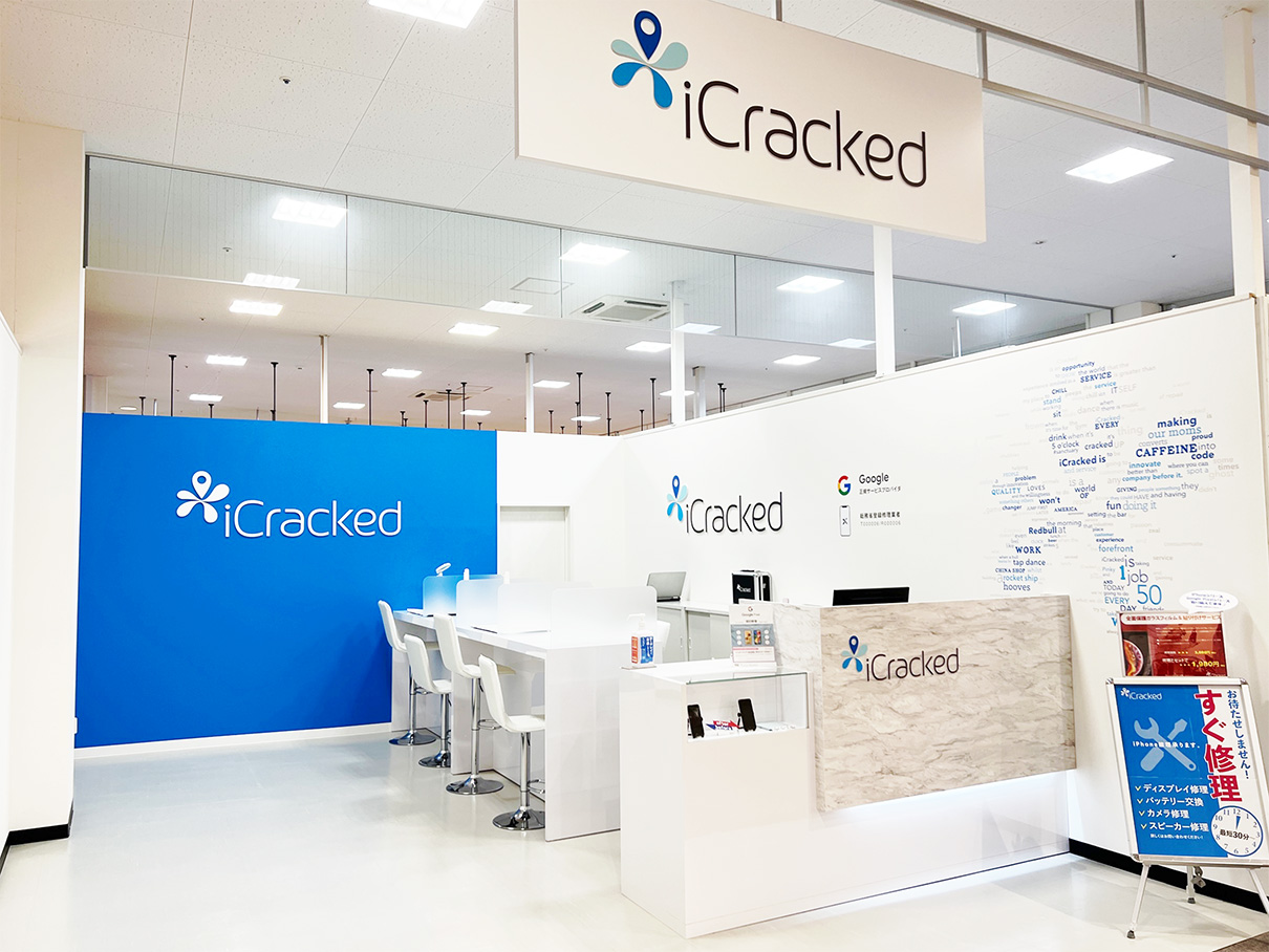 iCracked Store 函館の店舗画像