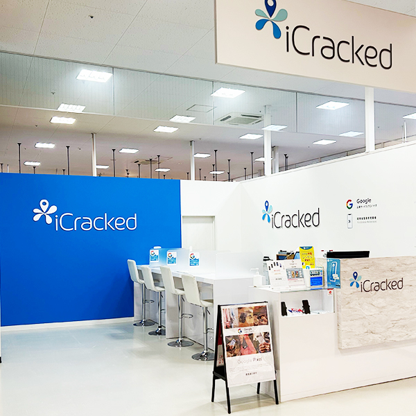 iCracked Store Hakodate