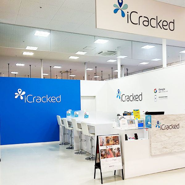 iCracked Store 函館