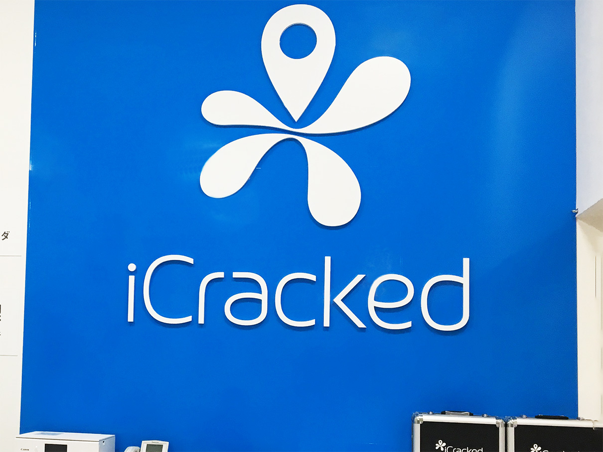 iCracked Store イオン浜松西の店舗画像