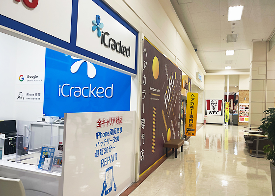 iCracked Store イオン浜松西への道順4