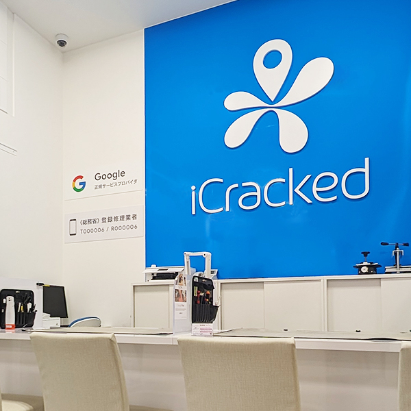 iCracked Store 静岡パルシェ