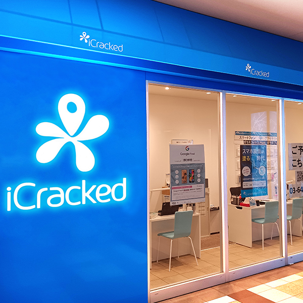iCracked Store 阪急大井町ガーデン