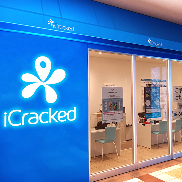 iCracked Store Hankyu Oimachi Garden