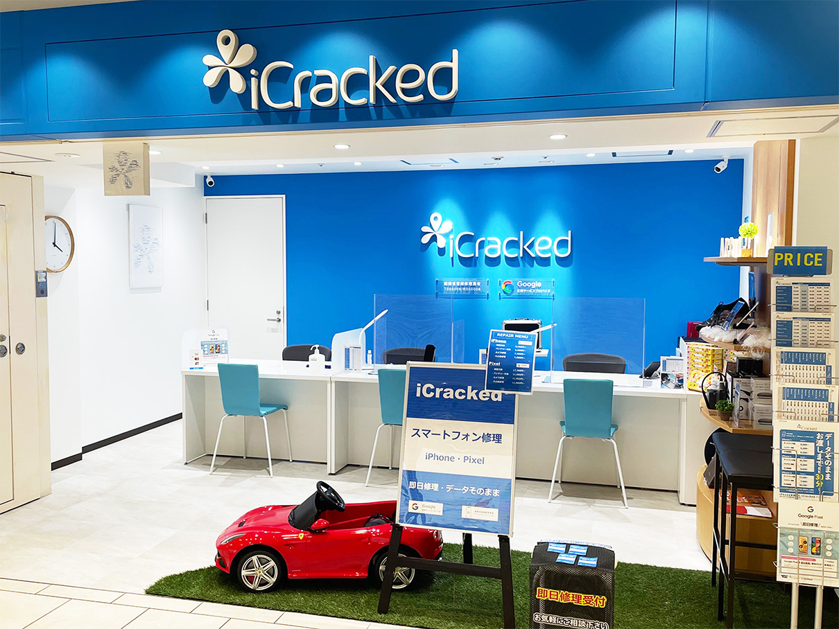 iCracked Store 姫路グランフェスタの店舗画像