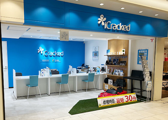 iCracked Store 姫路グランフェスタへの道順2