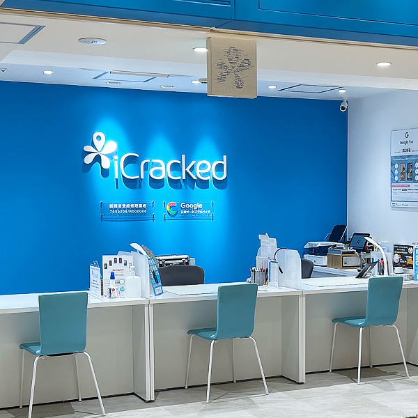 iCracked Store 神戸三宮元町