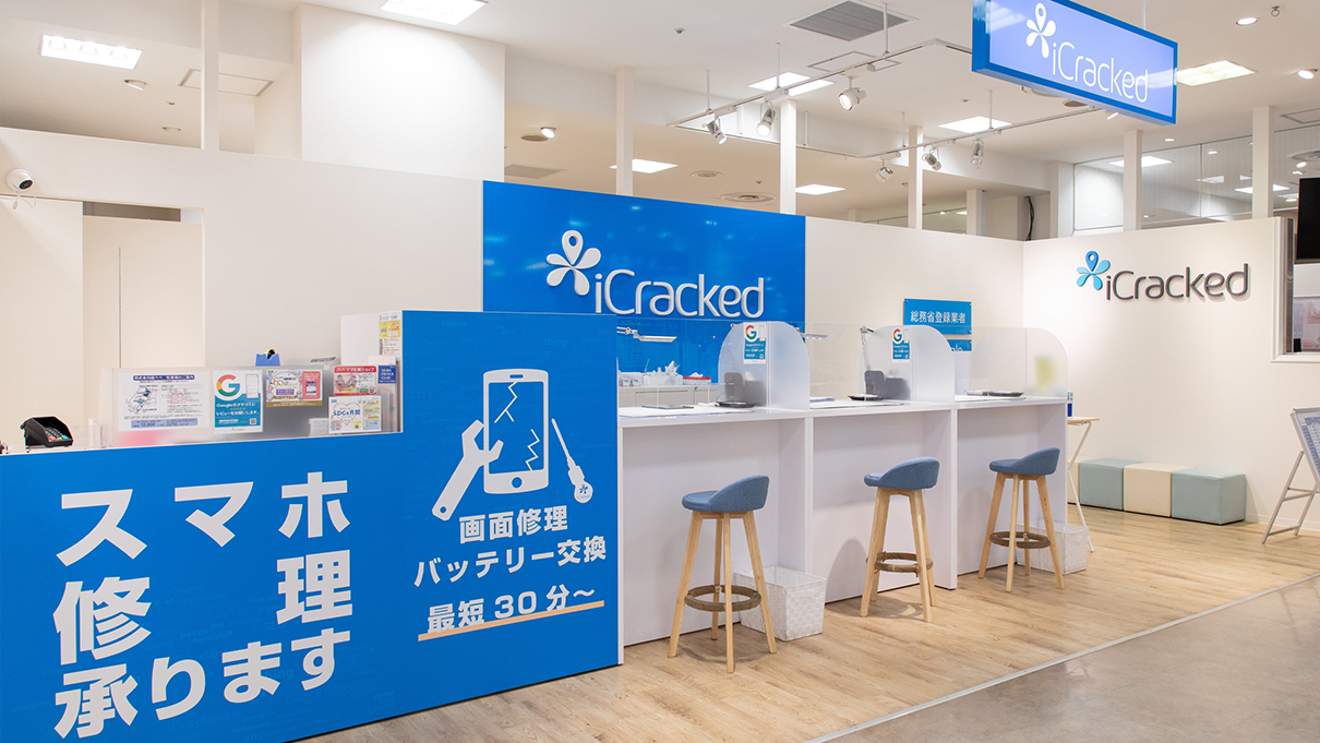 iCracked Store 西武本川越ペペの店舗画像