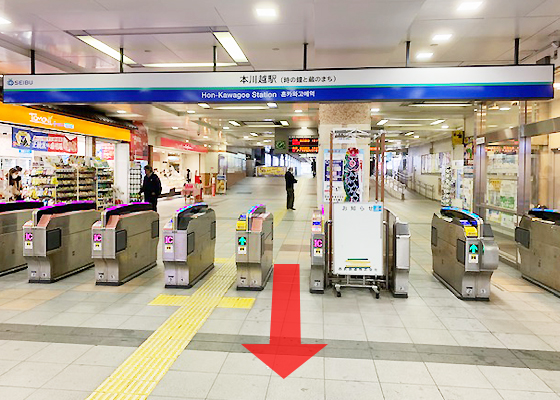 iCracked Store 西武本川越ペペへの道順1