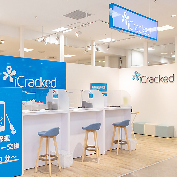 iCracked Store 西武本川越ペペ