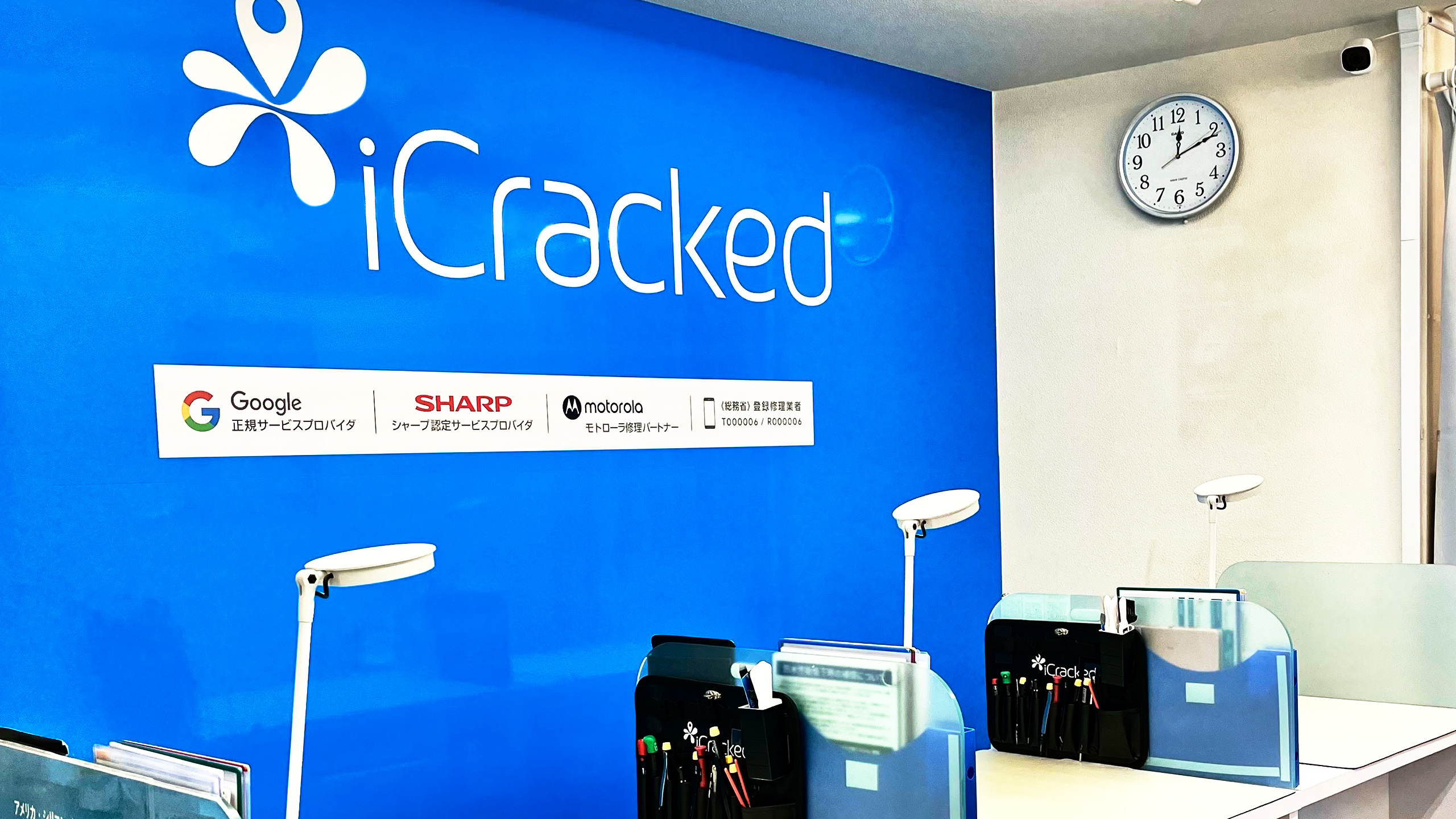 iCracked Store 池袋60階通りの店舗画像