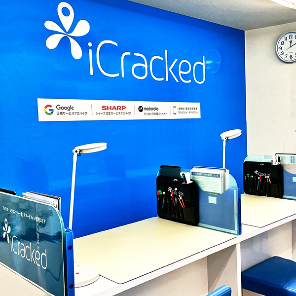 iCracked Store 池袋60階通り