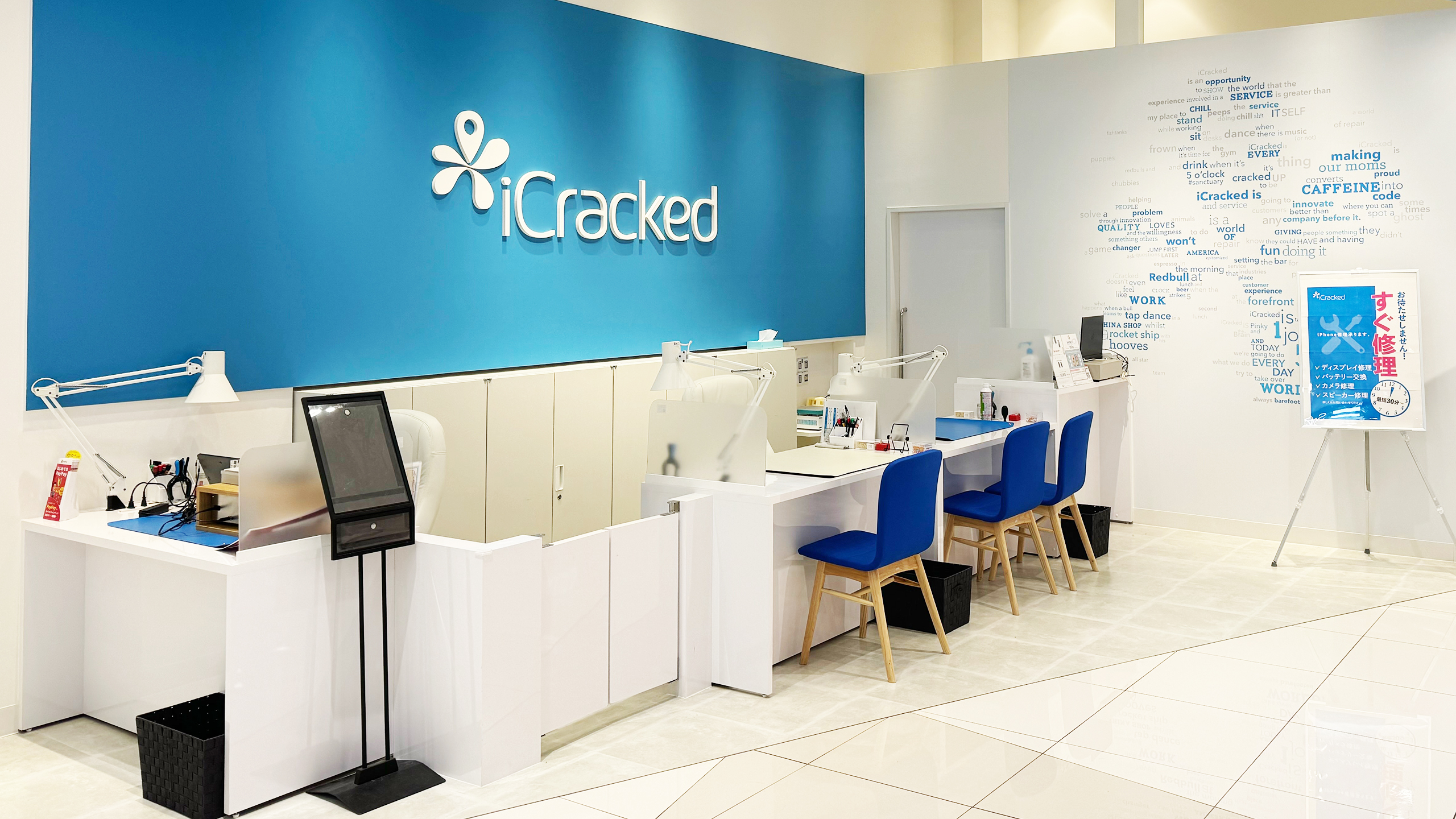 iCracked Store イオンモールいわき小名浜の店舗画像