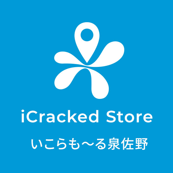 の店舗写真2