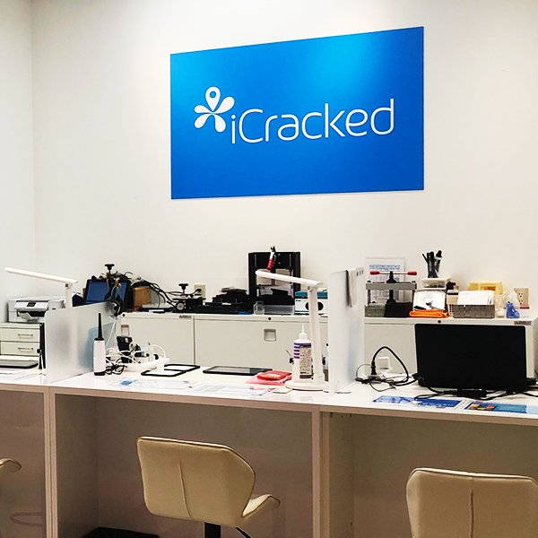 iCracked Store 府中