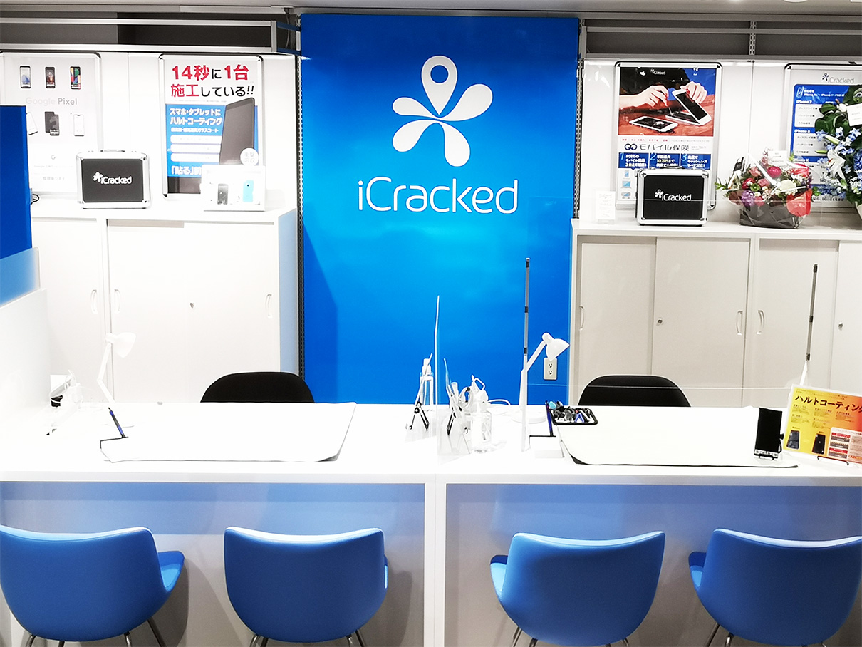 iCracked Store 鹿児島ロフトの店舗画像