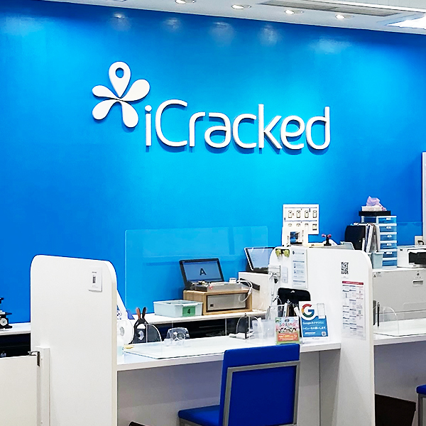 iCracked Store 上大岡