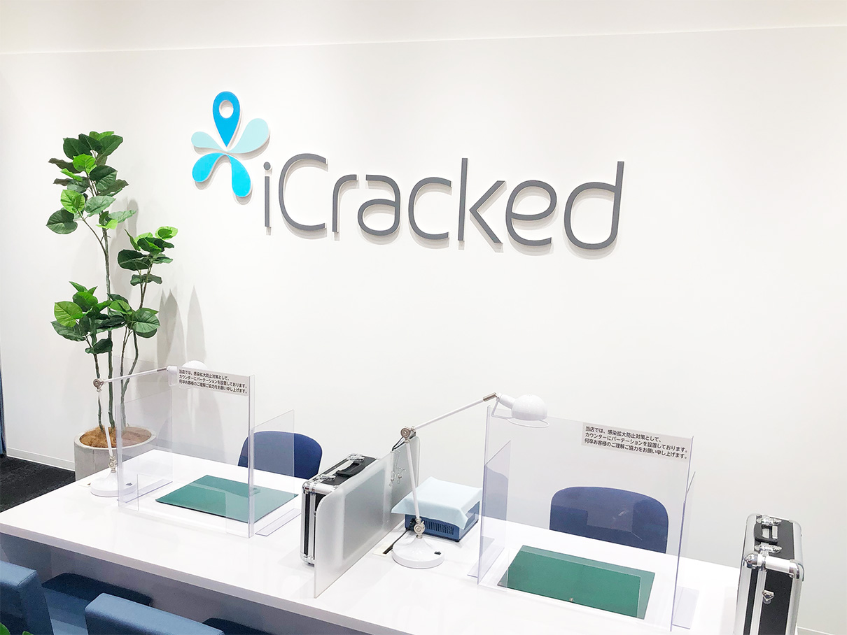iCracked Store イオンタウン金沢示野の店舗画像