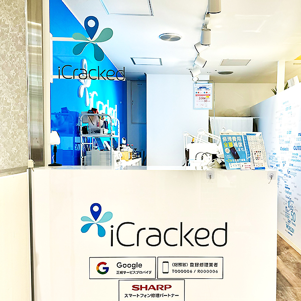 iCracked Store Kashiwa Modi