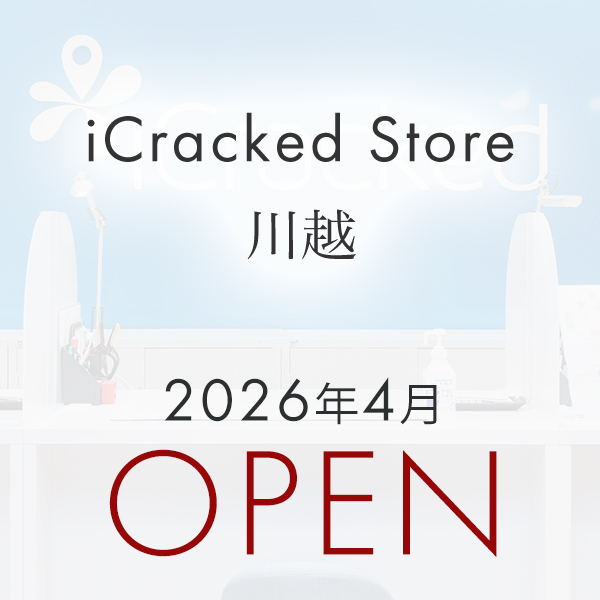 iCracked Store 浦和